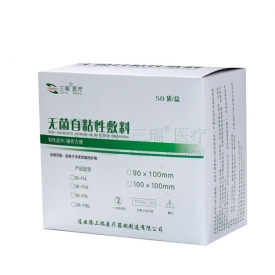 無菌自粘性敷料