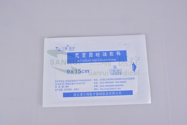 無菌自粘性敷料